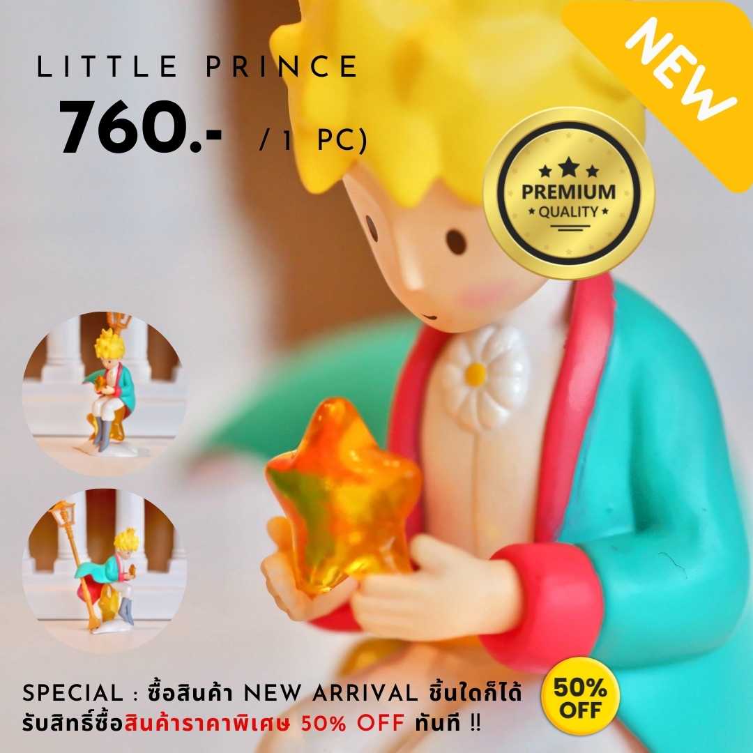 LITTLE PRLNCE