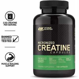 Optimum Creatine 600g.  ออปติมัม ครีเอทีนโมโนไฮเดรต ขนาด 600 กรัม