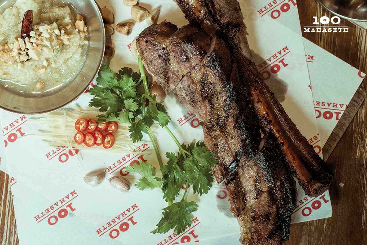 แหนมซี่โครงหมูย่าง  Fermented Pork Ribs