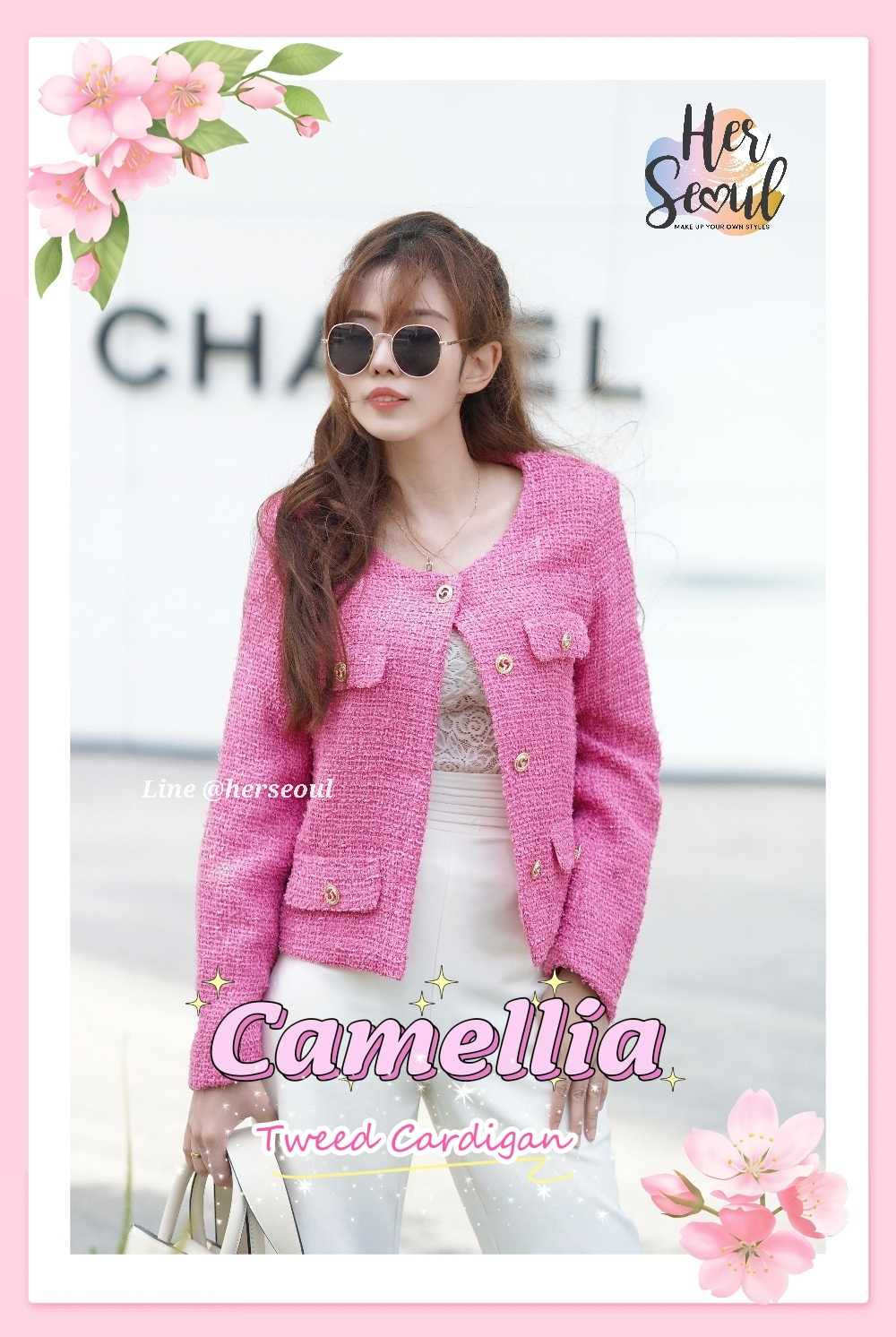 Camellia Tweed Cardigan