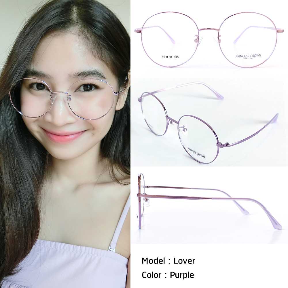กรอบแว่น รุ่น Lover สี Purple