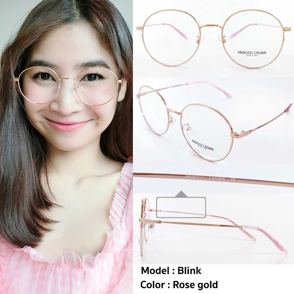 กรอบแว่น รุ่น Blink สี Rose gold