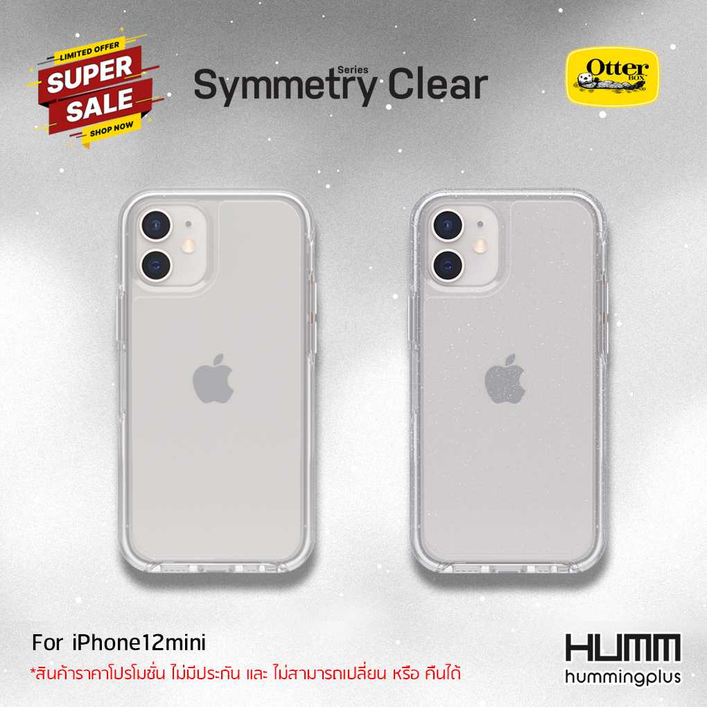 เคส OtterBox Symmetry Clear Series สำหรับ iPhone 12 Mini