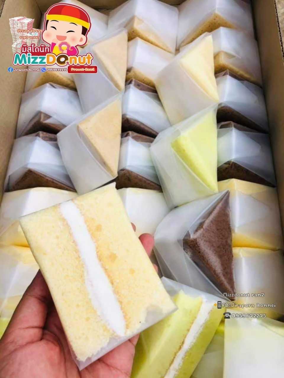 057ชิฟฟ่อนใหญ่(30ชิ้น)