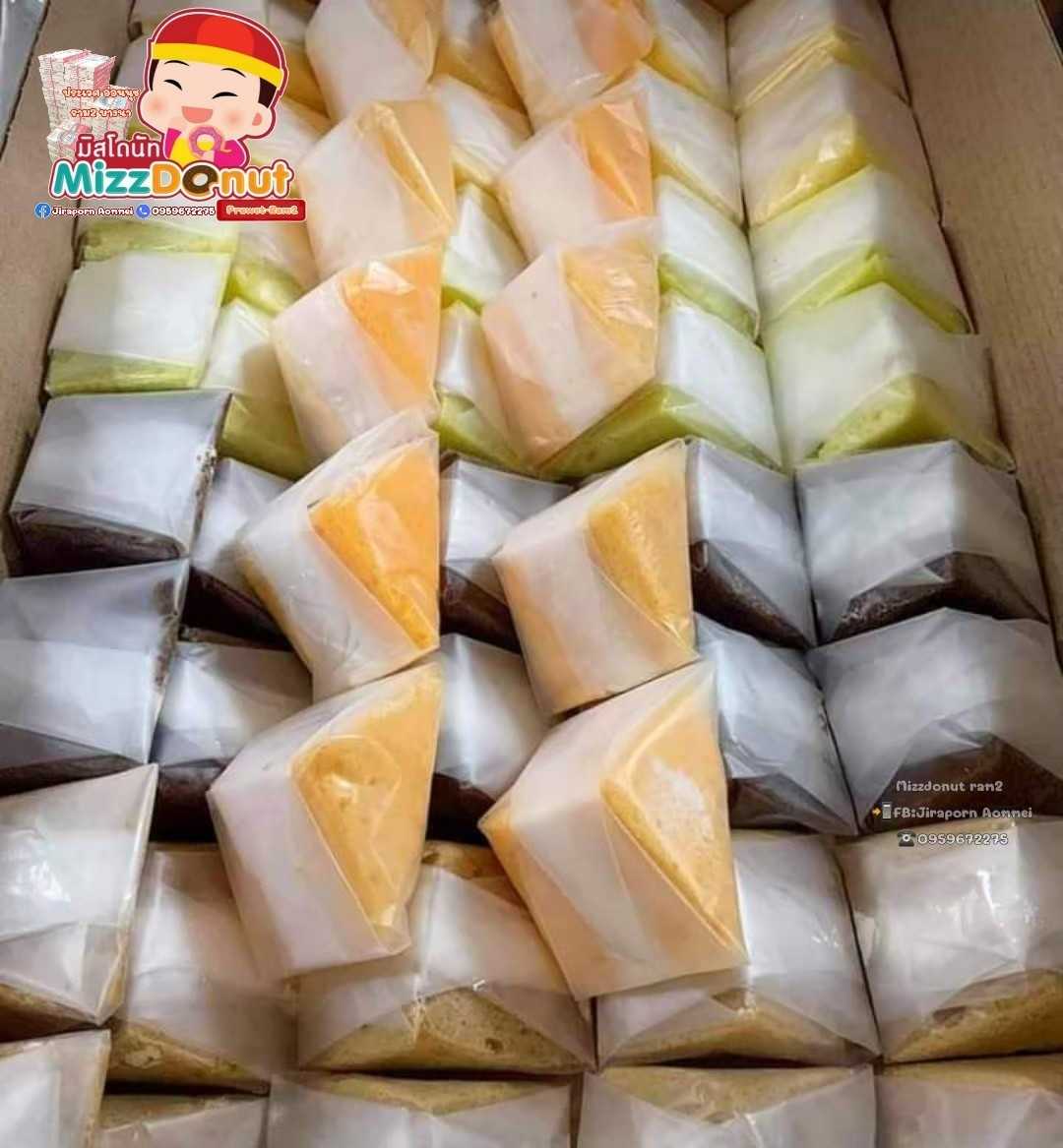 058ชิฟฟ่อนจิ๋ว(50ชิ้น)