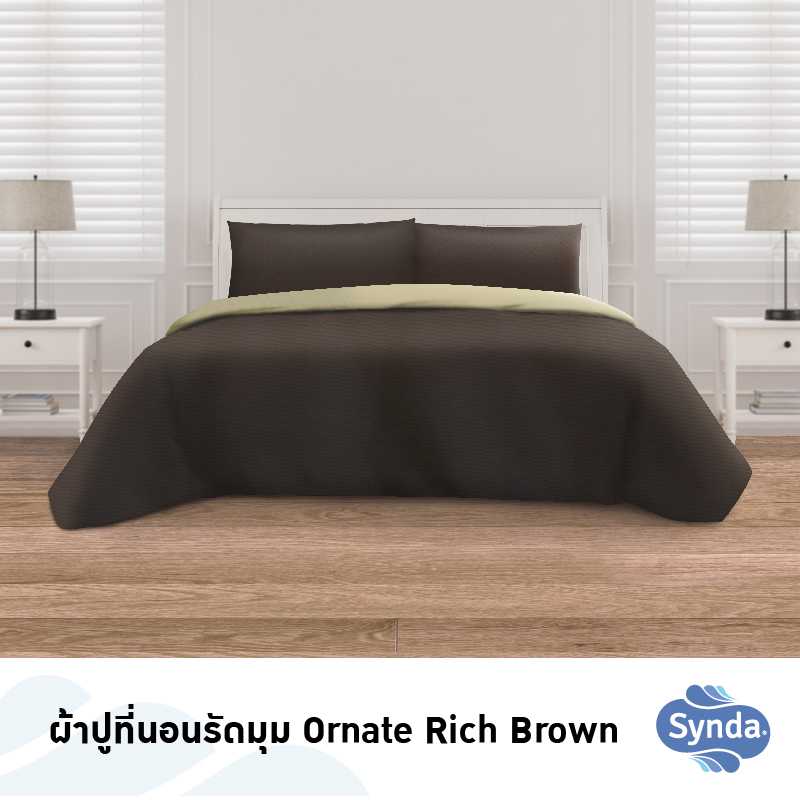Synda ผ้าปูที่นอน Cotton Satin 500 เส้นด้าย รุ่น ORNATE RICH BROWN