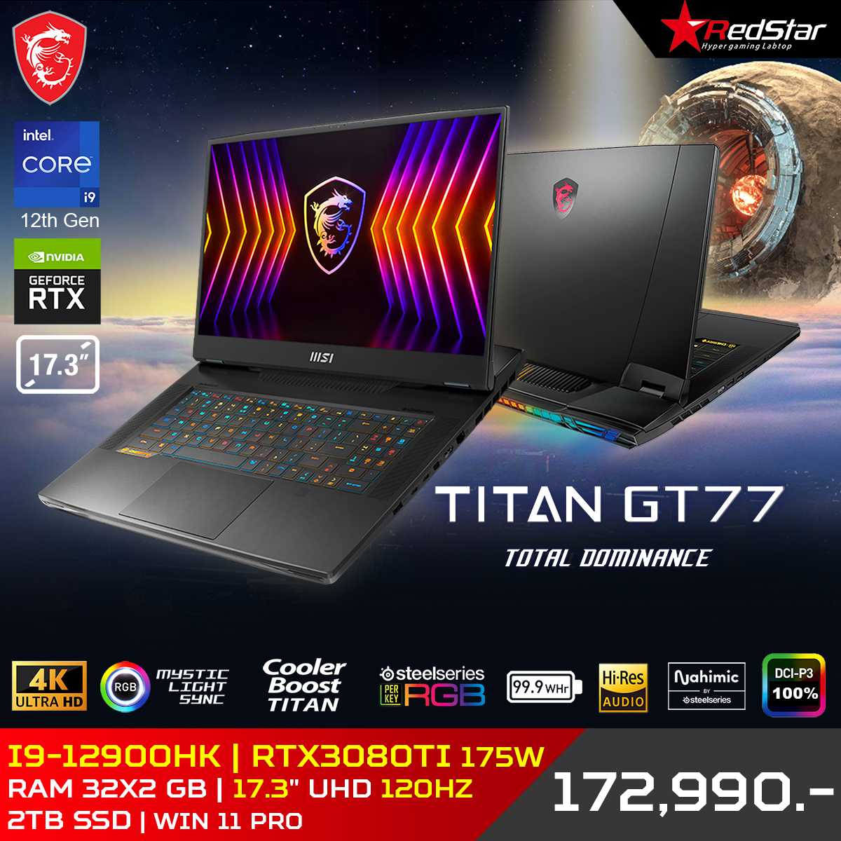 MSI GT77 Titan