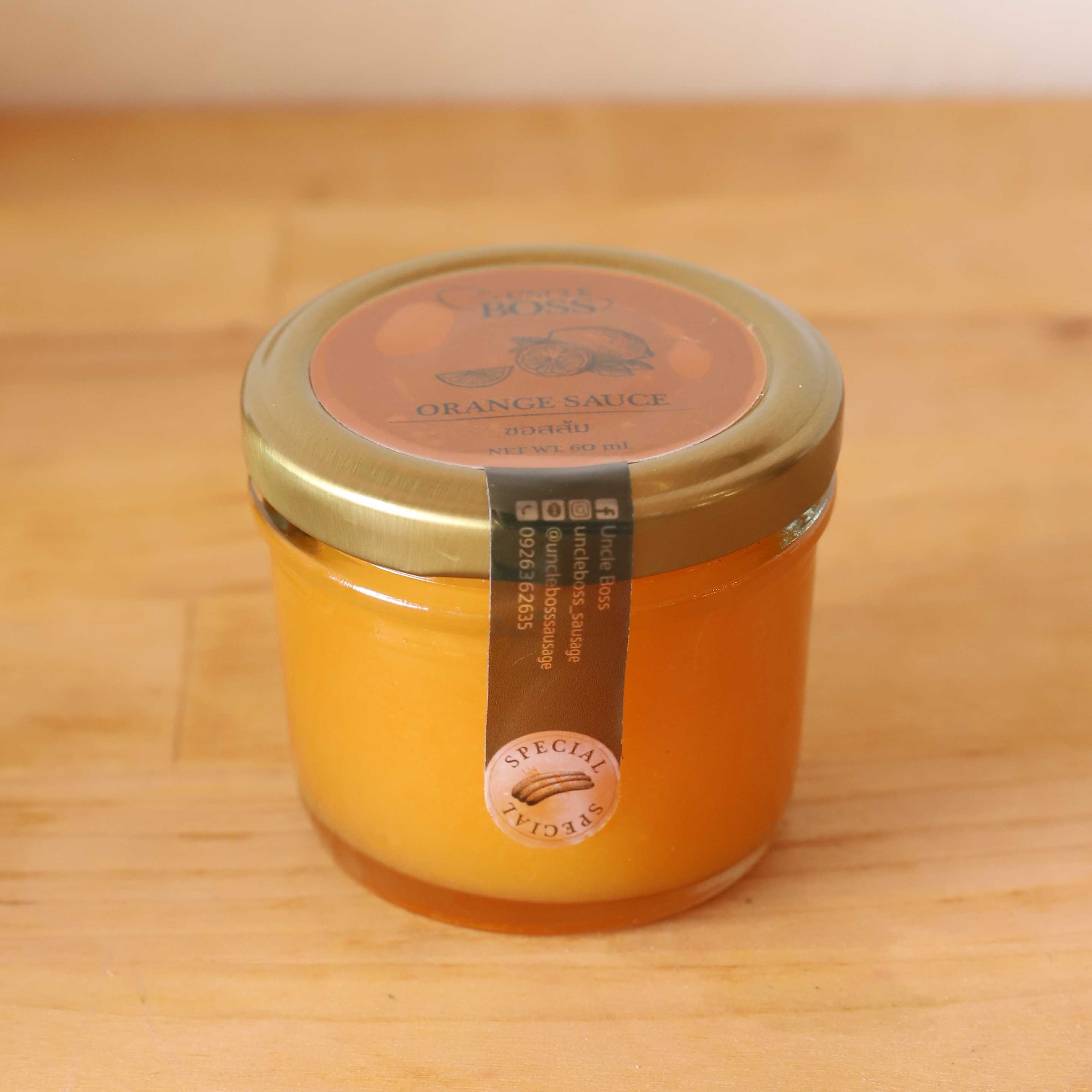 Orange Sauce