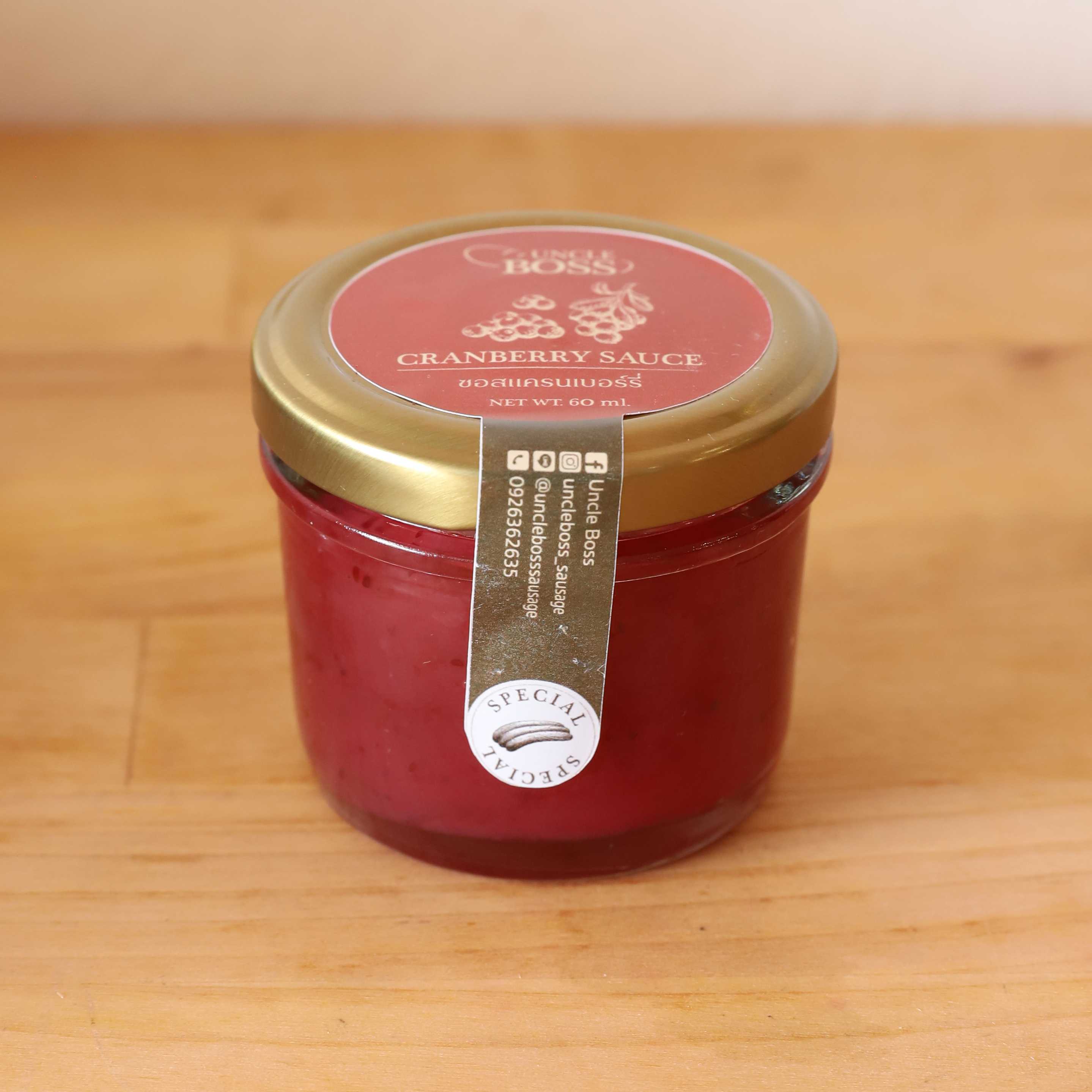 Cranberry Sauce
