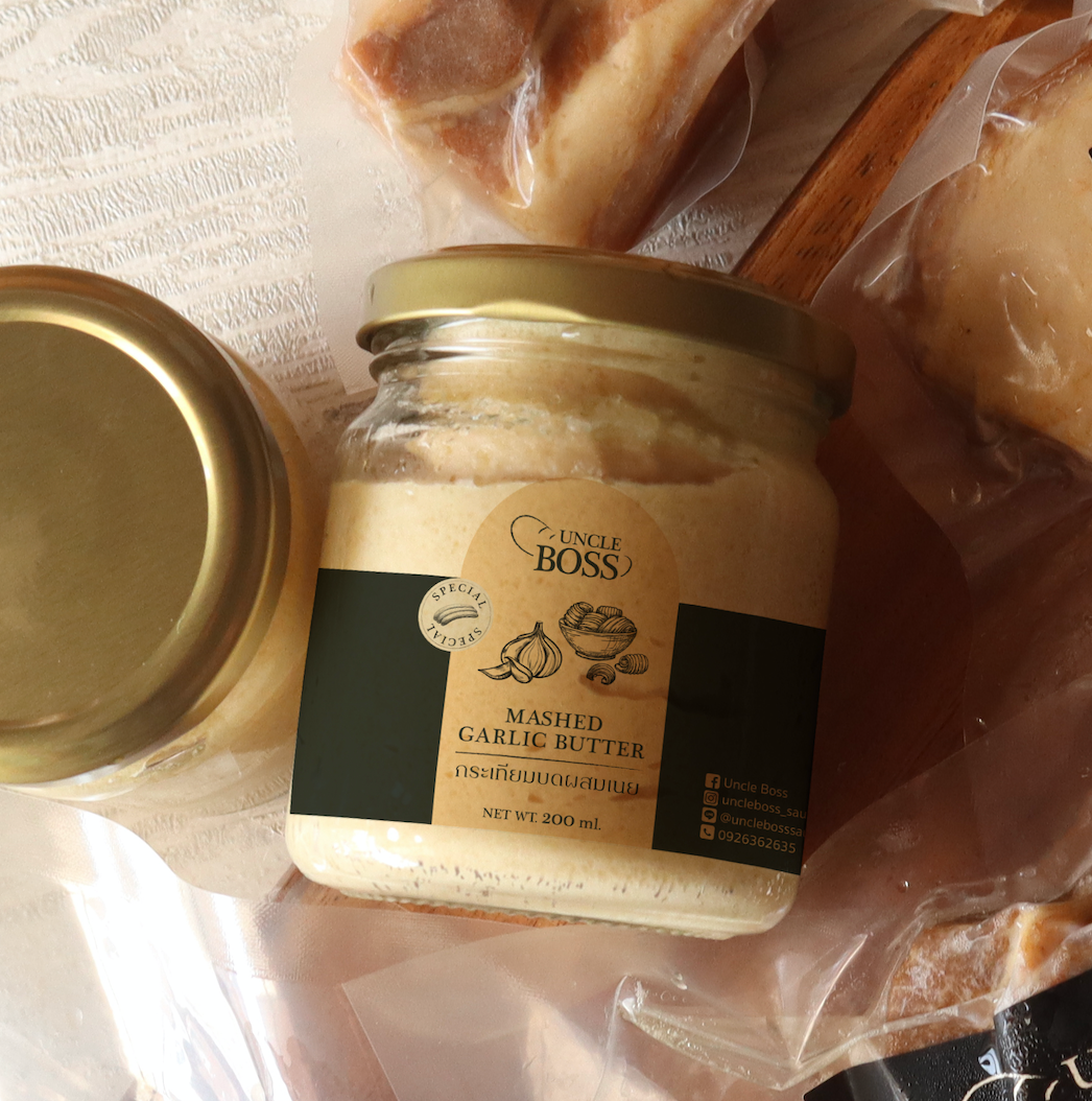 Mashed garlic butter