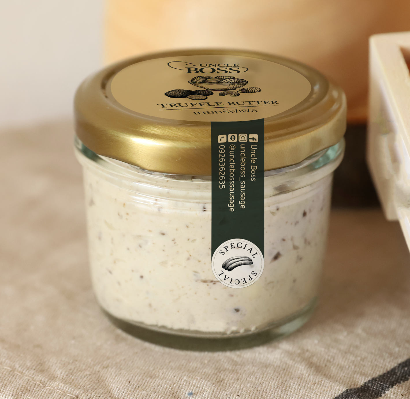 Truffle Butter