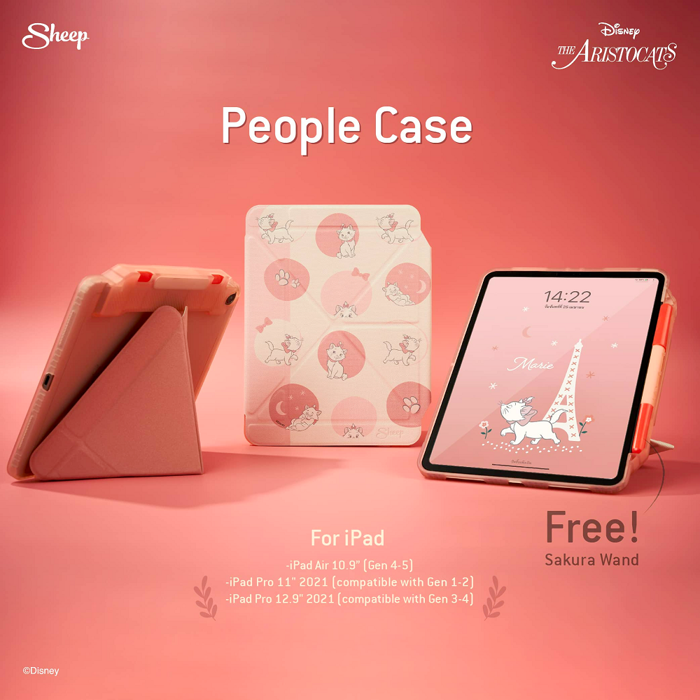 Sheep People - Marie Collection