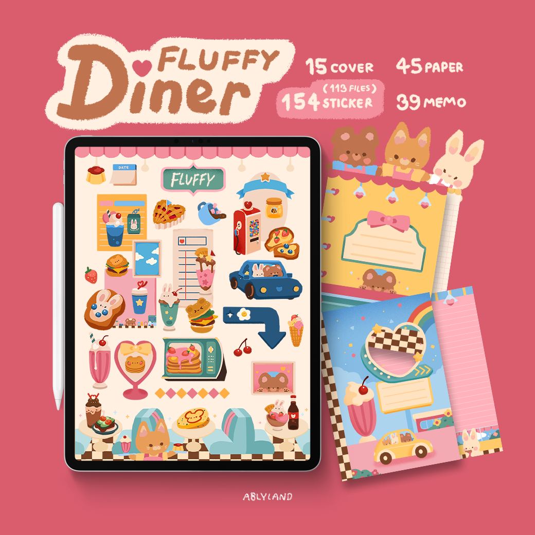 (digital file)🍔 fluffy diner