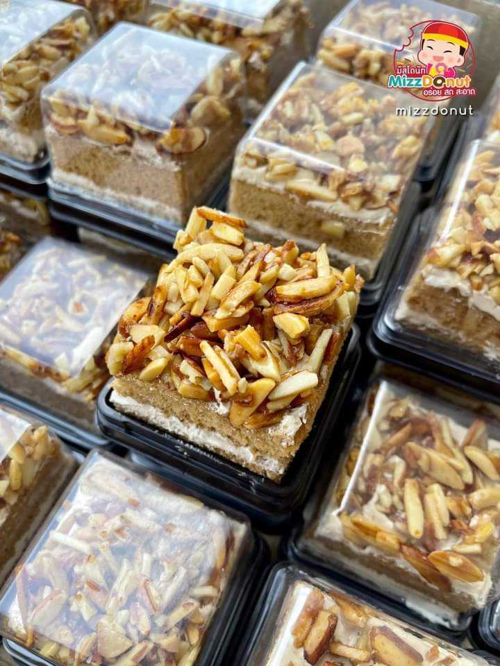 เค้กกาแฟอัลมอนด์แพคกล่อง(40ชิ้น)