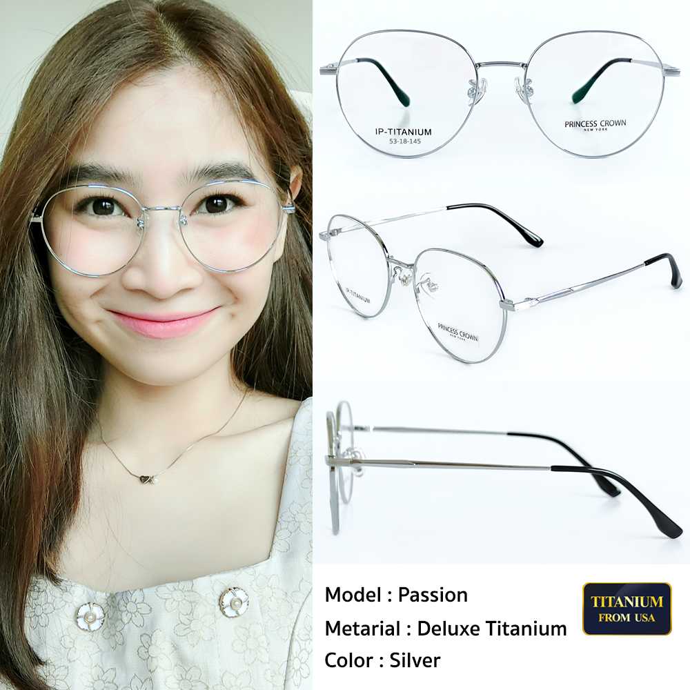 กรอบแว่น Deluxe Titanium รุ่น Passion สี Silver