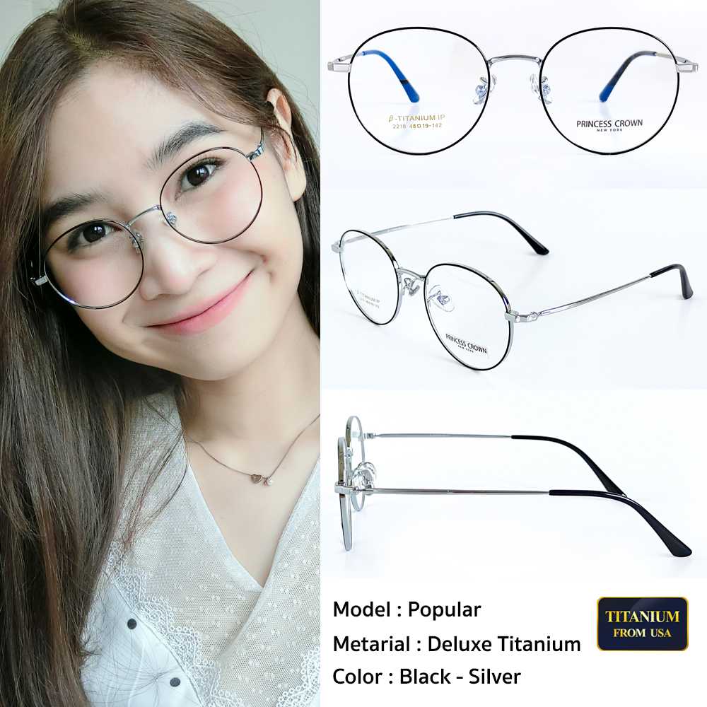 กรอบแว่น Deluxe Titanium รุ่น Popular สี Black - Silver