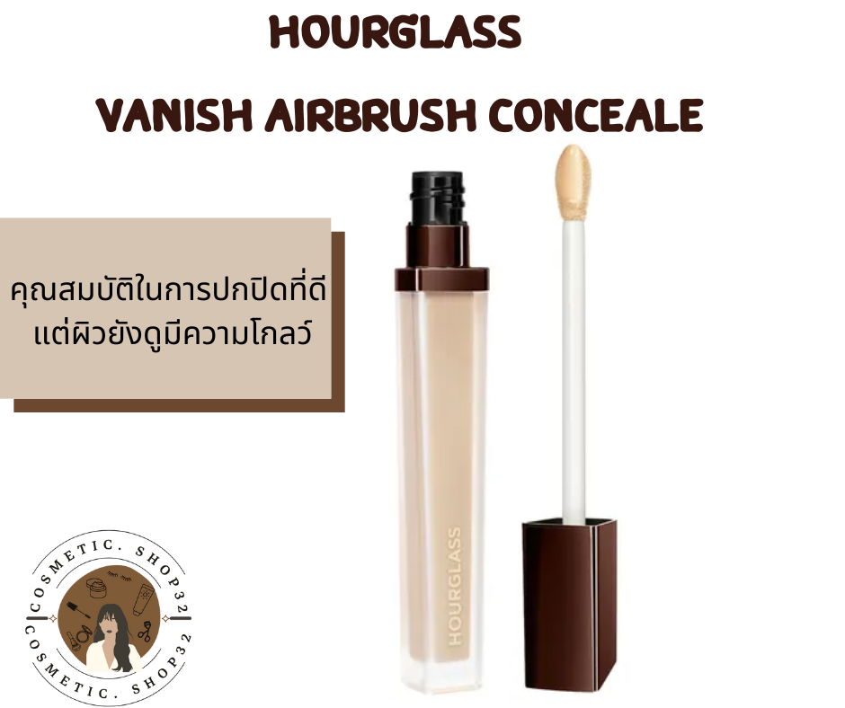 Hourglass Vanish Airbrush Concealer 6ml