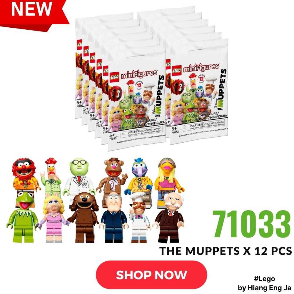 Lego 71033 Disney The Muppets Minifigures ครบชุด 12 ตัว (เปิดซองเช็ค) #Lego by Hiang Eng Ja
