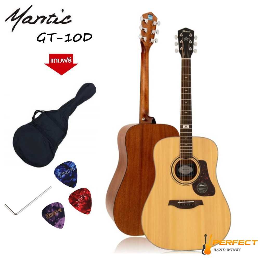 กีตาร์ Mantic GT-10D