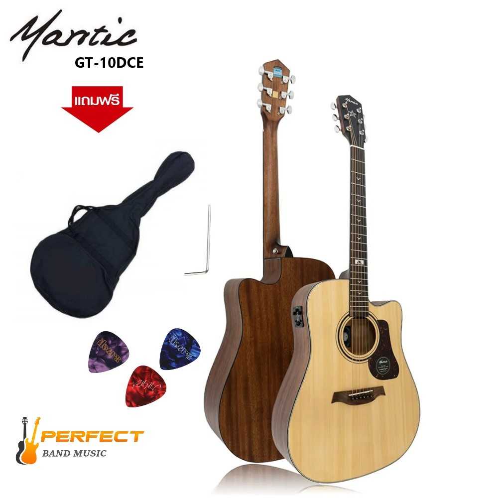 กีตาร์โปร่งไฟฟ้า Mantic GT10DCE