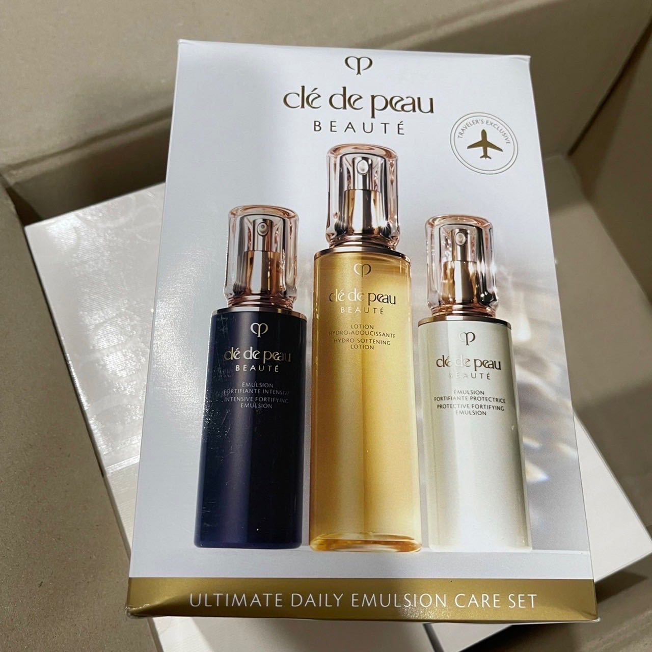 Cle De Peau Beaute Ultimate Daily Emulsion Care Set