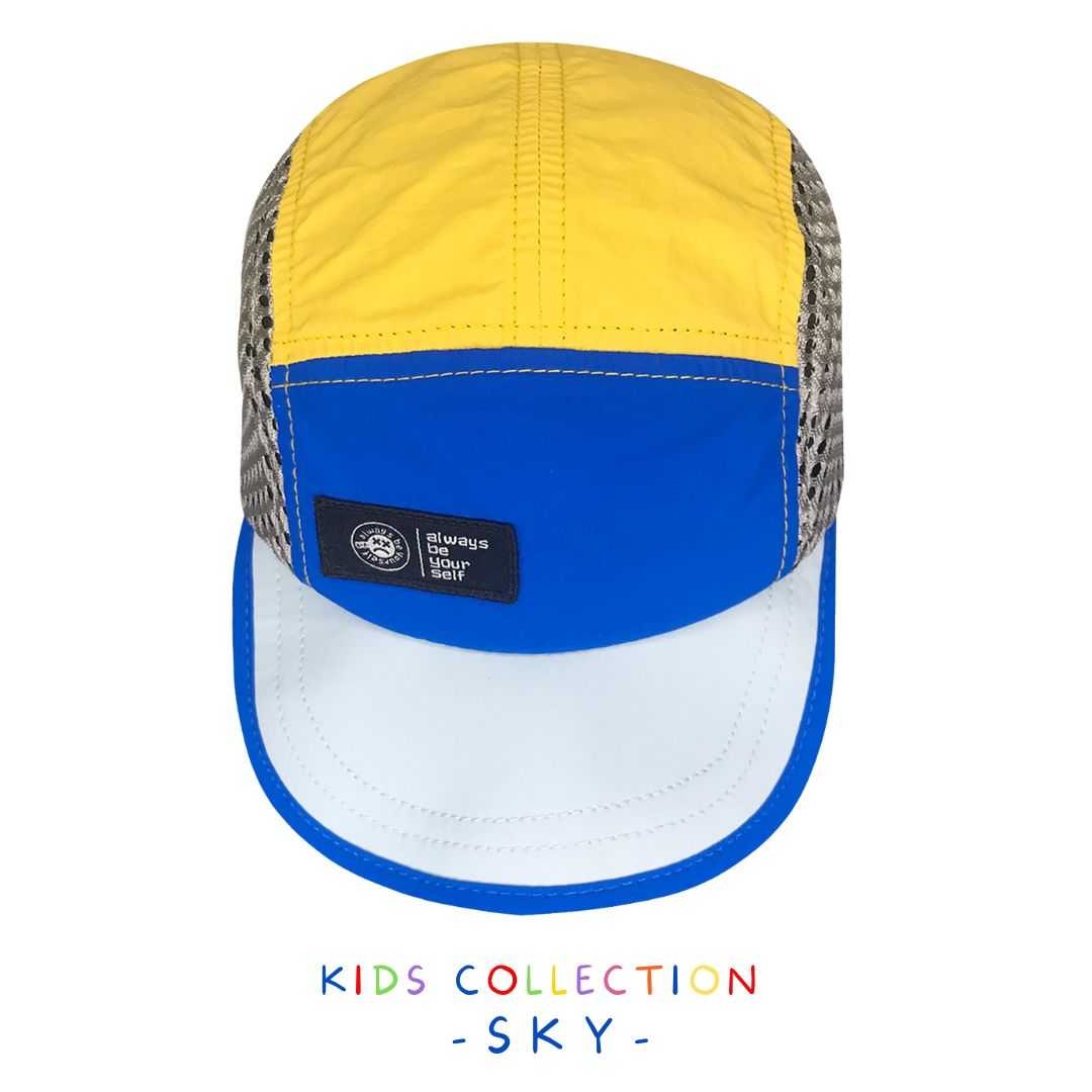 Yup! - Kids Collection - Sky