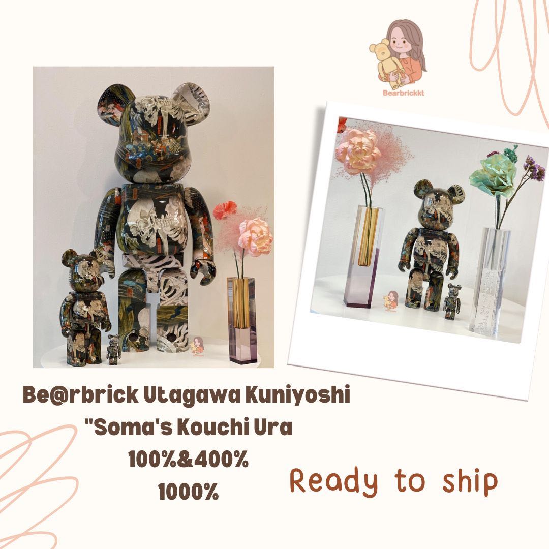 พร้อมส่ง ⭐️Be@rbrick Utagawa Kuniyoshi The Haunted Old Palace At Soma⭐️  100%+400% 
