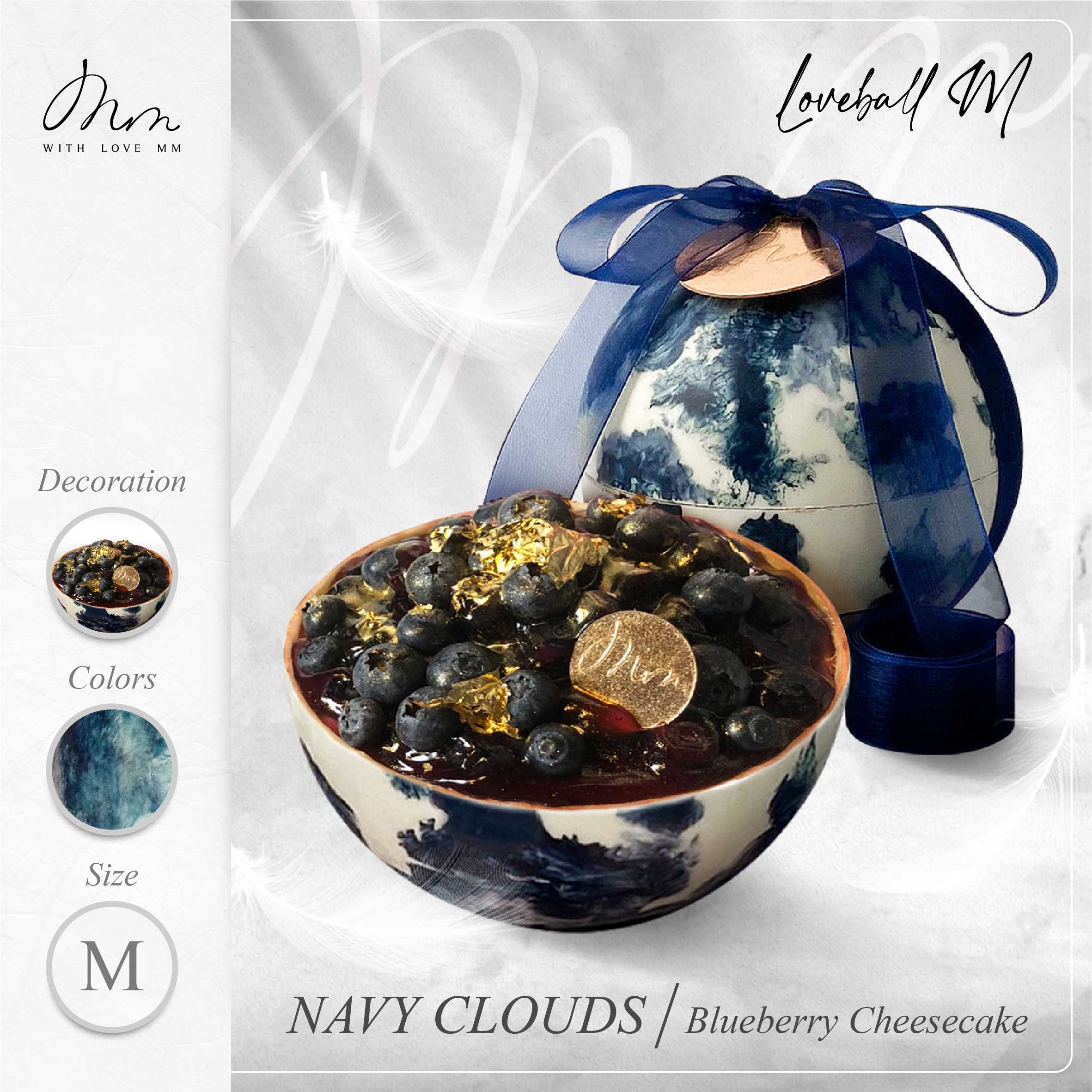 NAVY CLOUDS - Loveball M - Blueberry Cheesecake