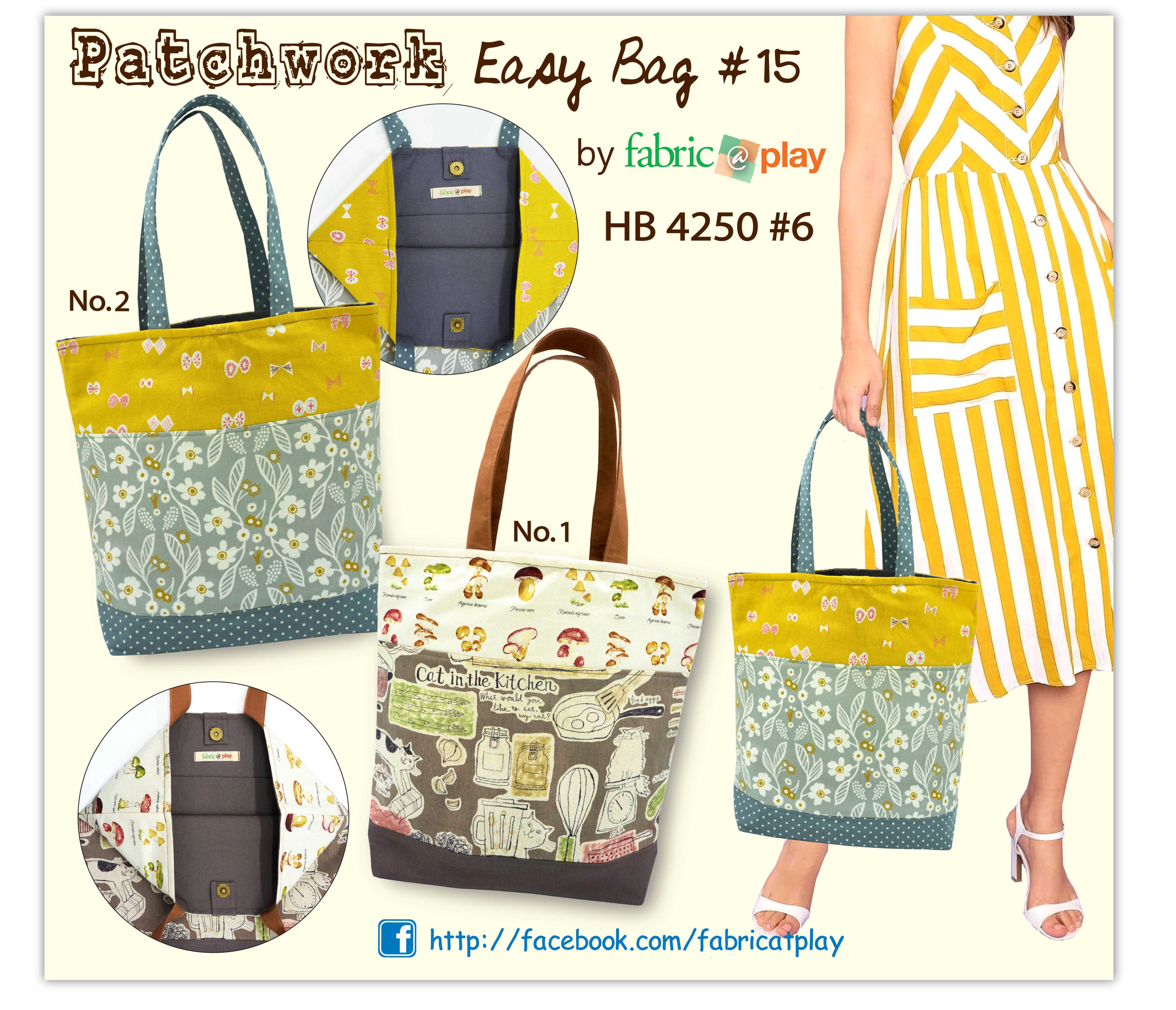 กระเป๋าผ้าต่อลาย Handmade fabric@play HB 4250 #6