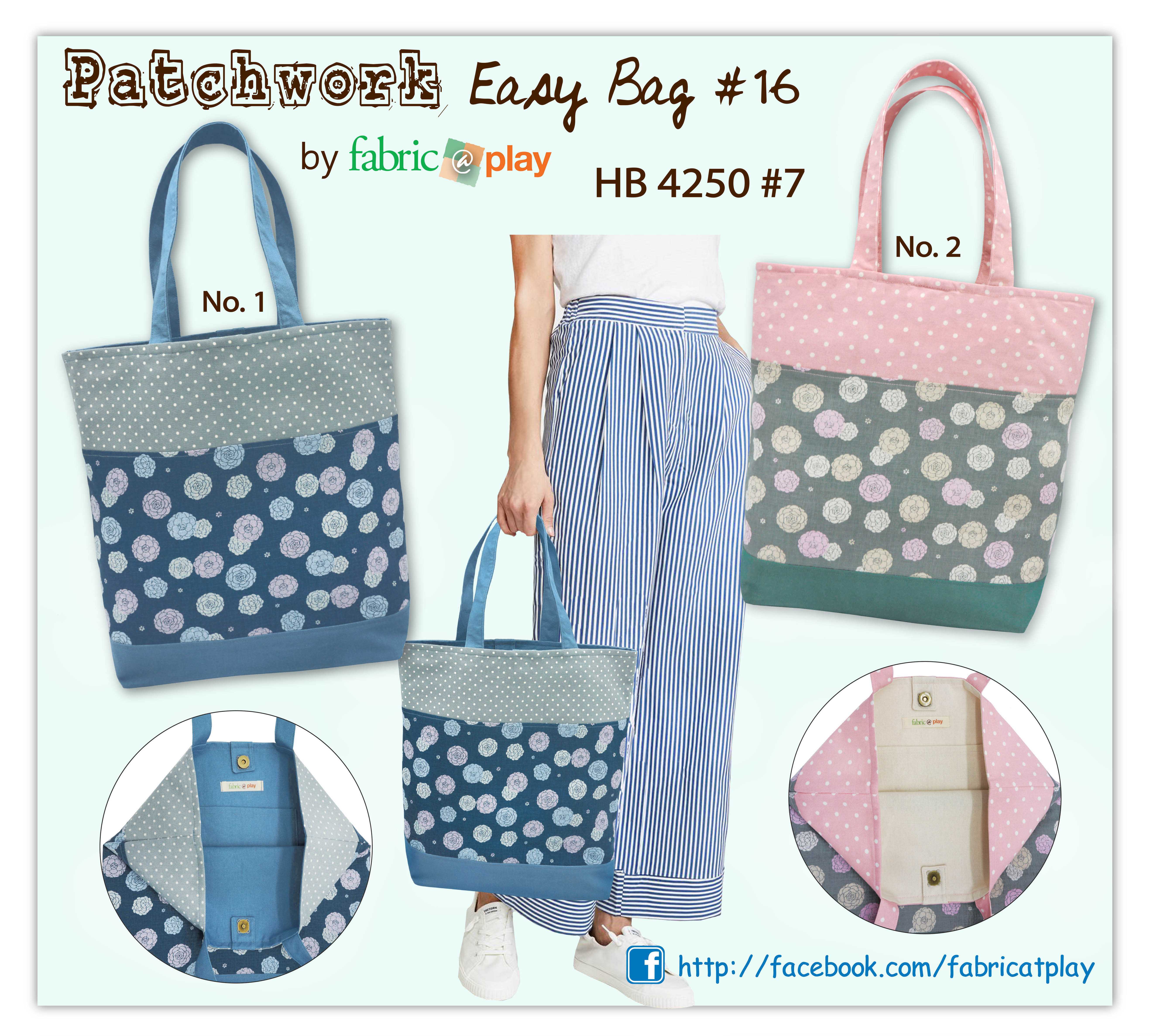 กระเป๋าผ้าต่อลาย Handmade fabric@play HB 4250 #7