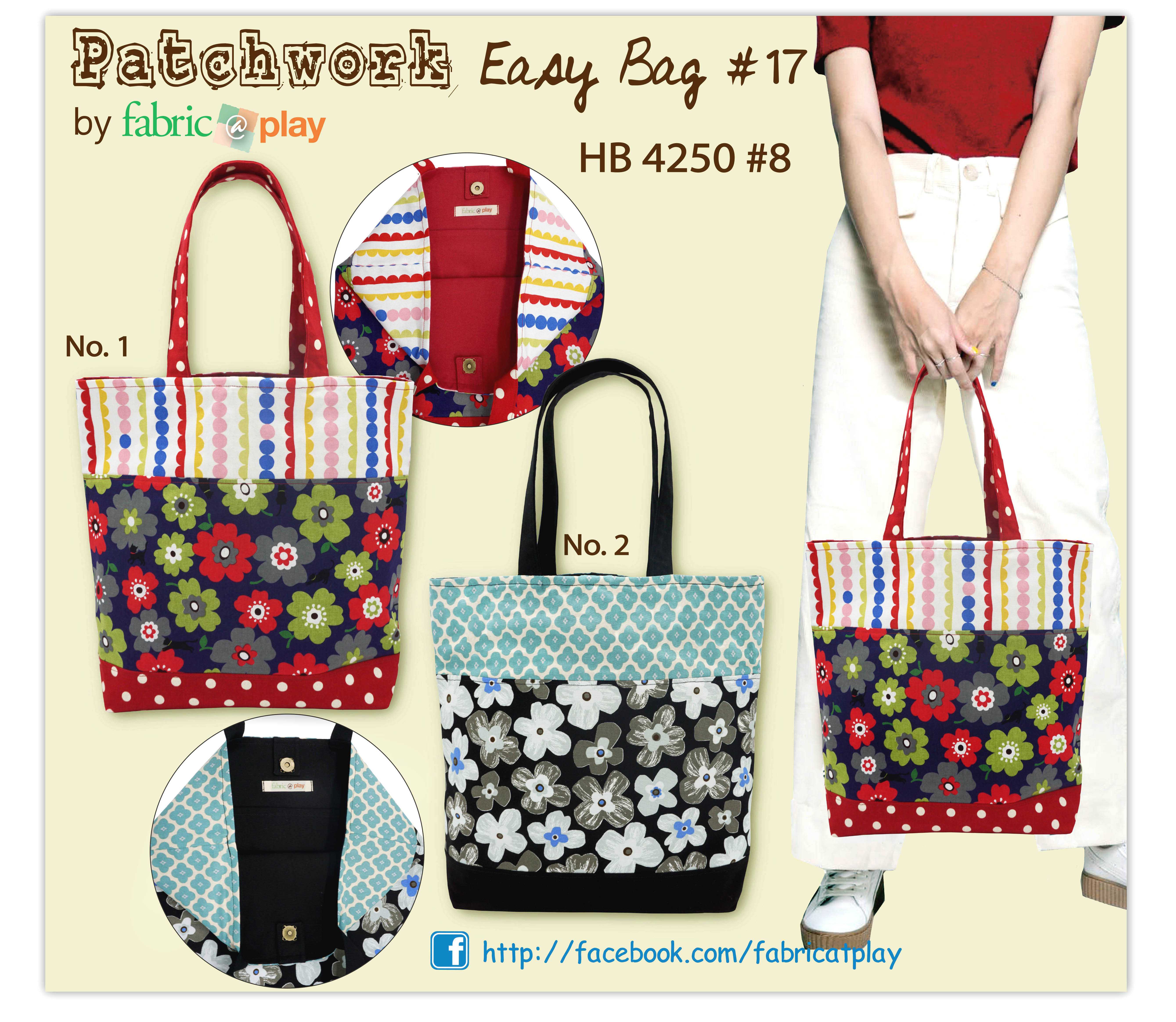 กระเป๋าผ้าต่อลาย Handmade fabric@play HB 4250 #8