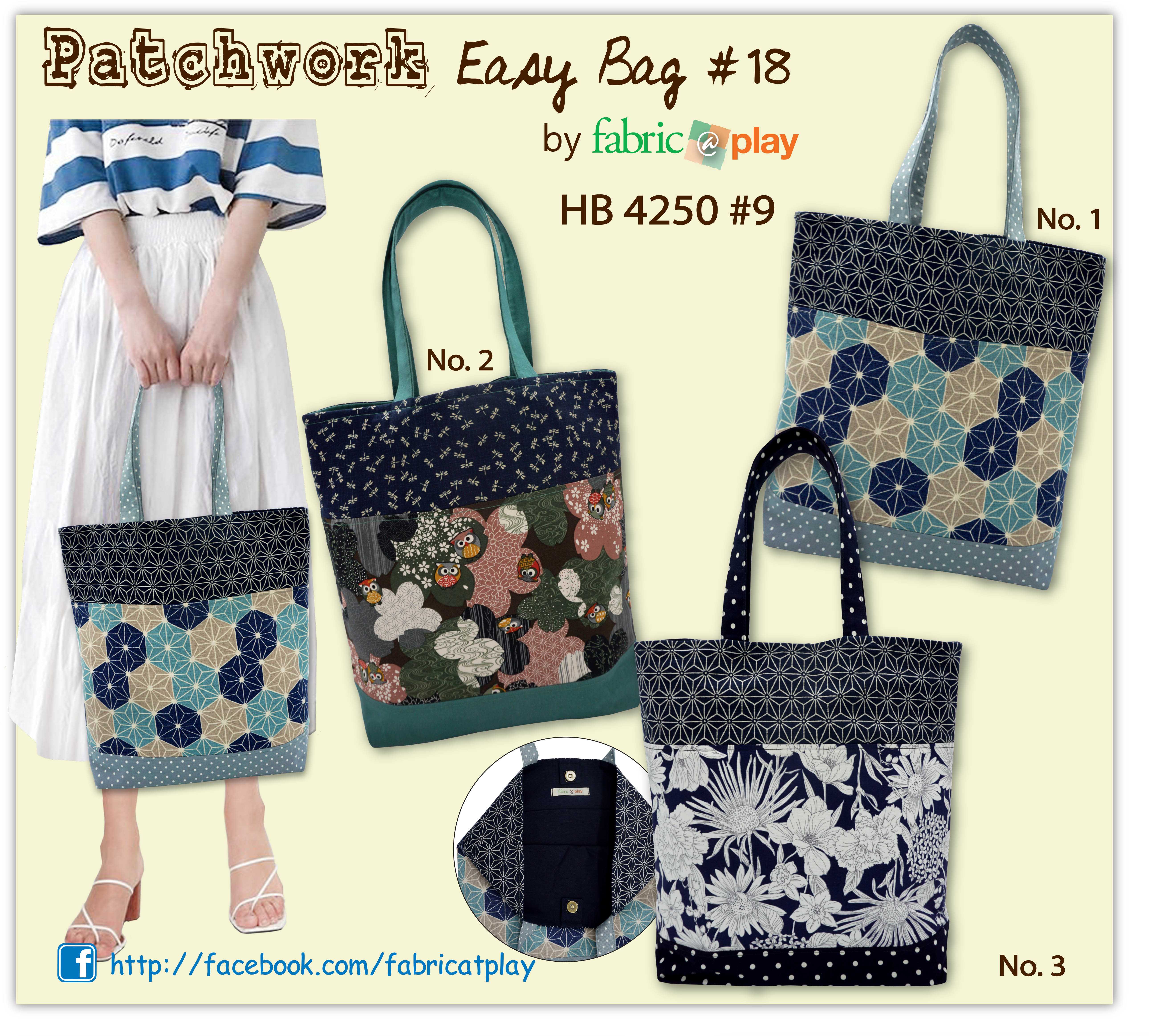กระเป๋าผ้าต่อลาย Handmade fabric@play HB 4250 #9