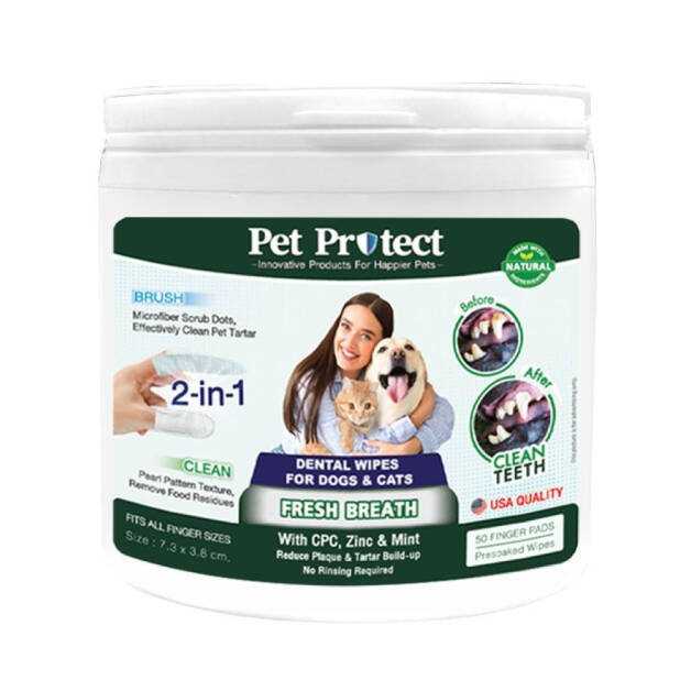 Pet protect ปลอกนิ้วแปรงฟัน 2 in 1 ขนาด7.3x3.8cm บรรจุ 50 ชิ้น