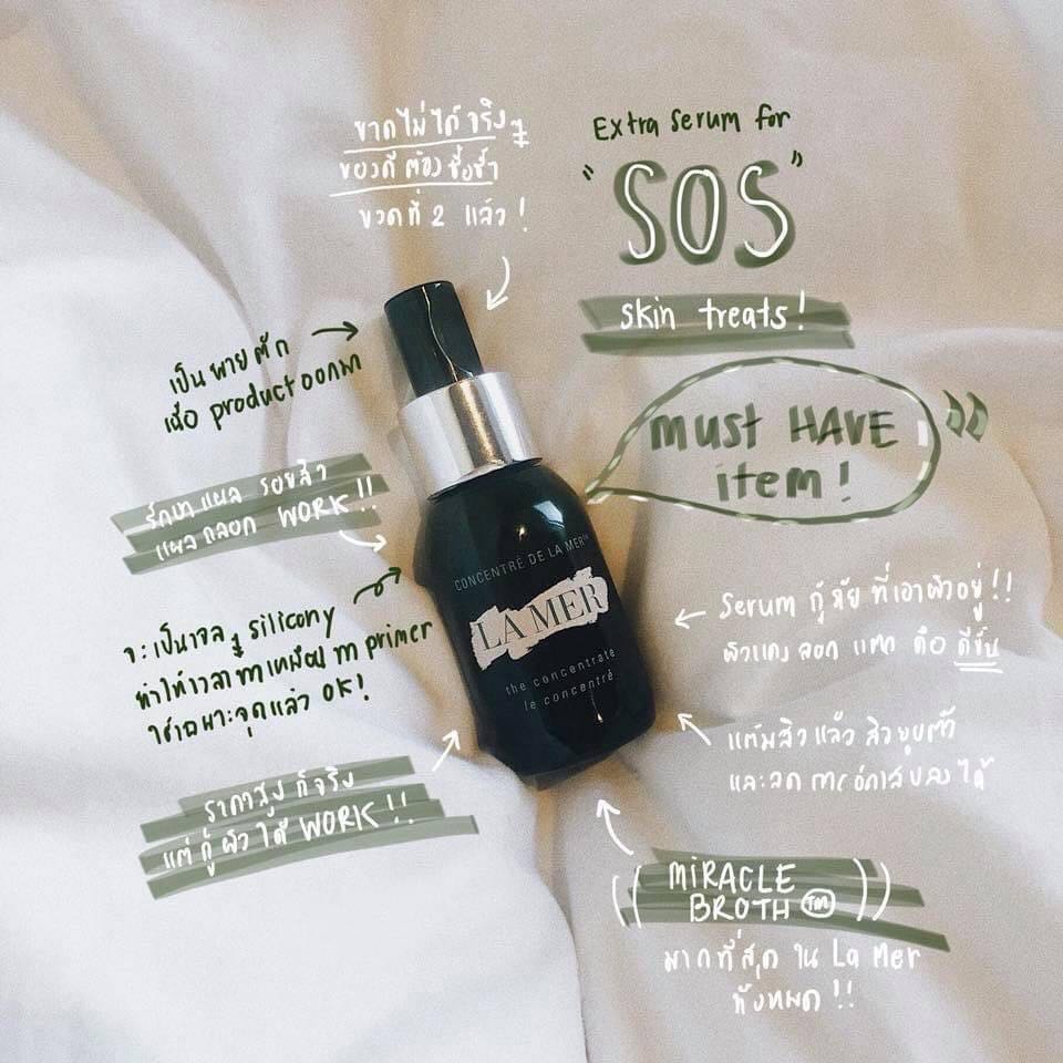 La Mer The Concentrate 50ml
