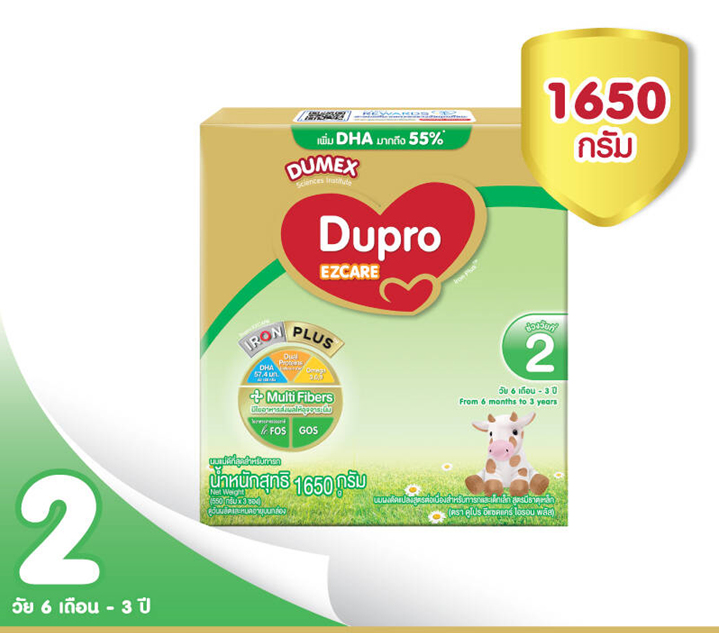 Dumex Dupro EZCARE สูตร 2 1650 กรัม ต่อเนื่องสำหรับทารกและเด็กเล็ก