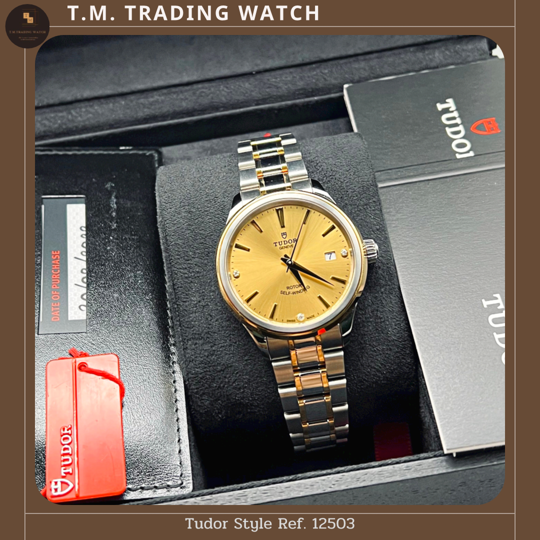 Tudor Style