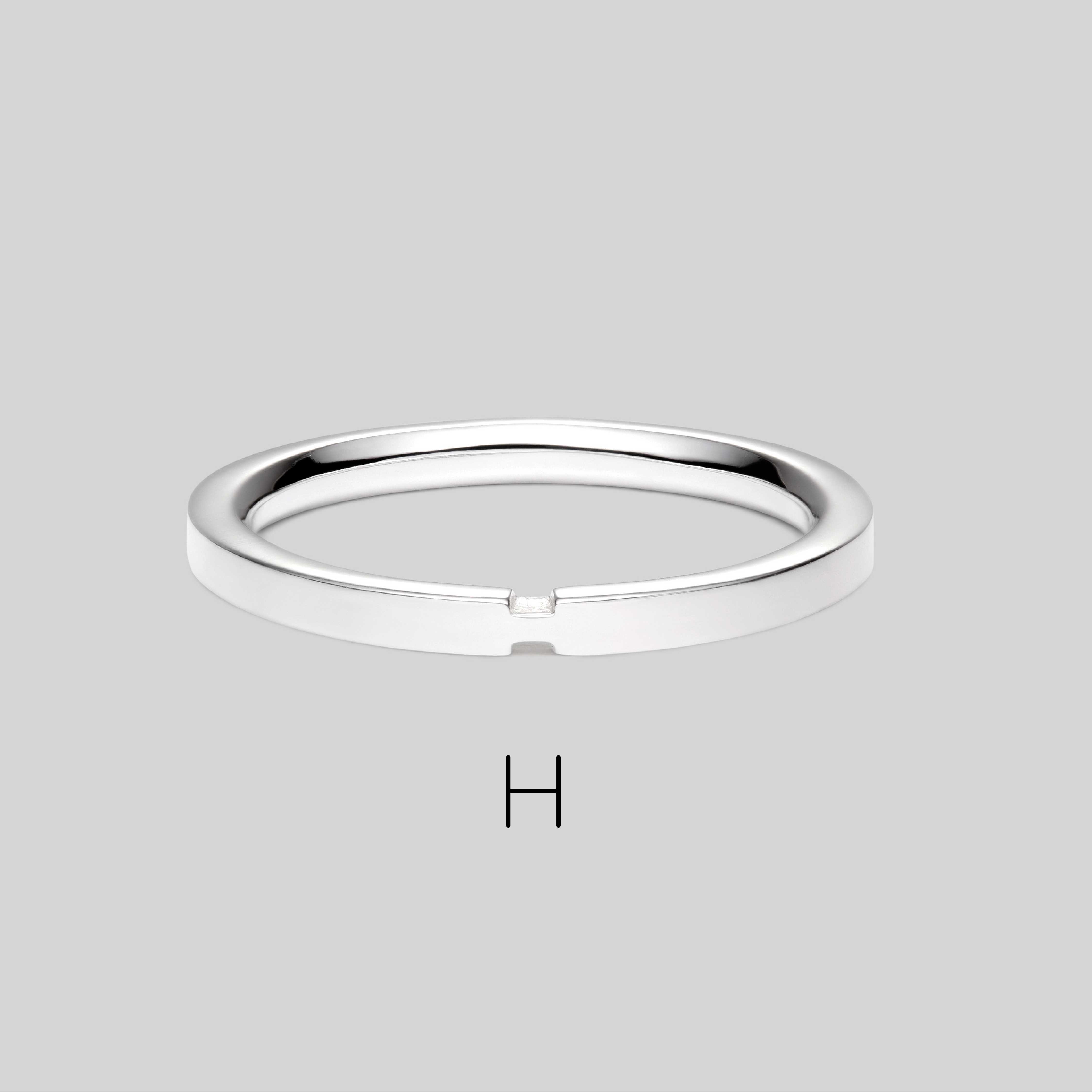H Alphabet Ring