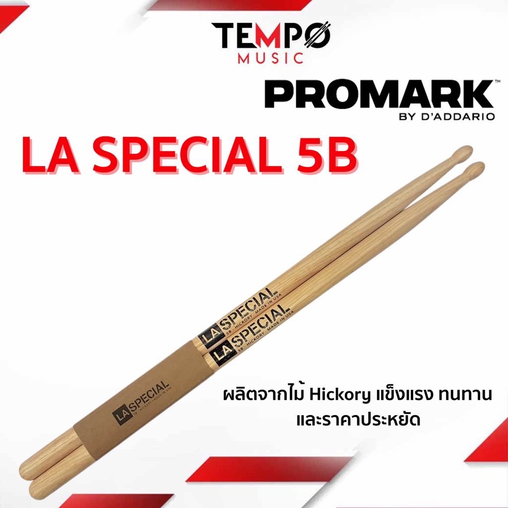 ￼ไม้กลอง LA Special 5B Promark ผลิตจากไม้ Hickory แข็งแรง ราคาประหยัด