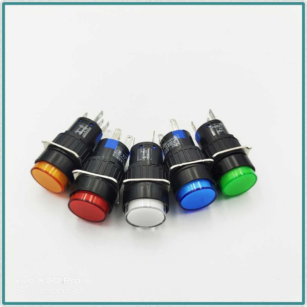 MODEL:LA16Y-11D PUSH BUTTON LAMP SWITCH 16MM.สวิตซ์ปุ่มกดกลมมีแลมป์16มิล,กดติดปล่อยดับ