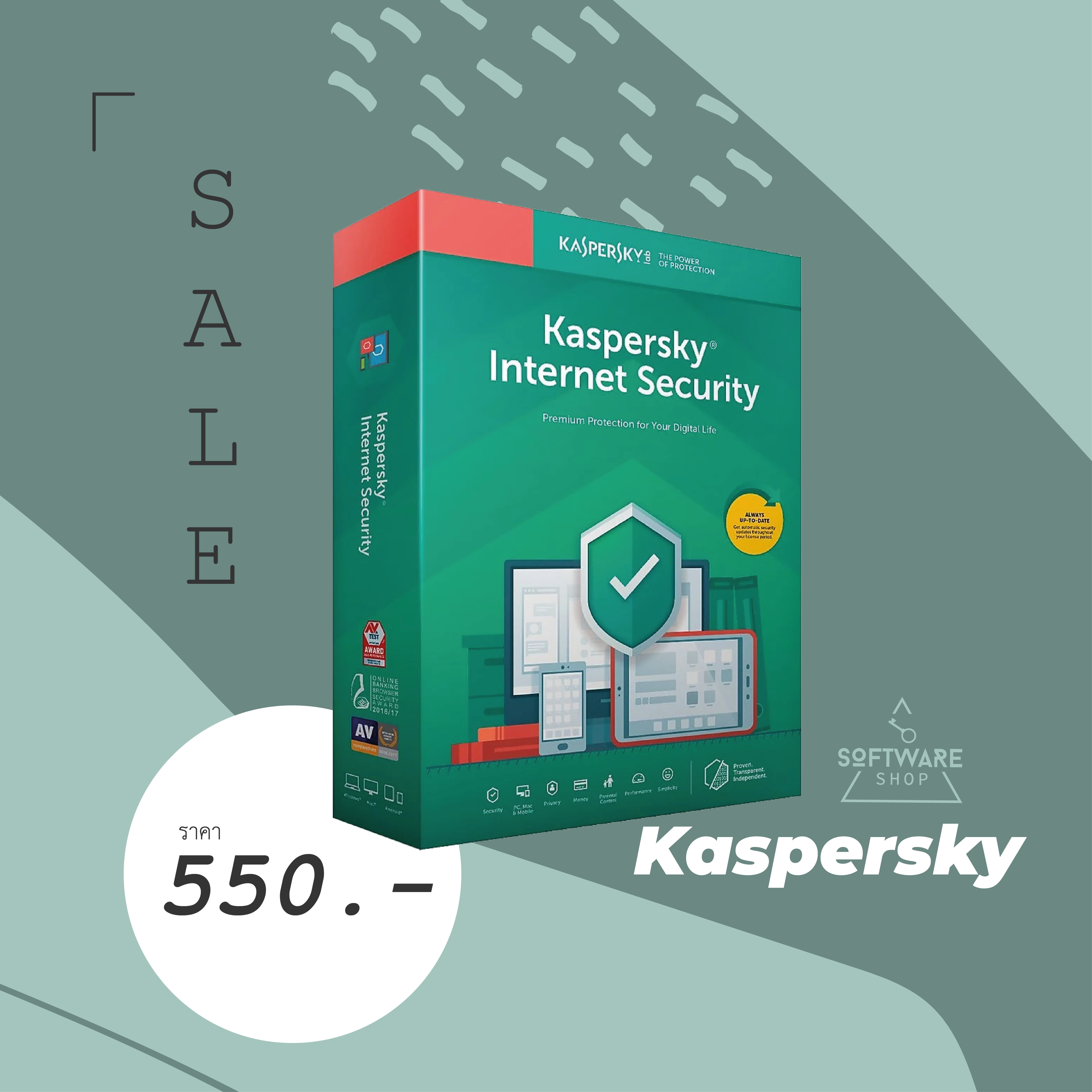 Kaspersky internet security