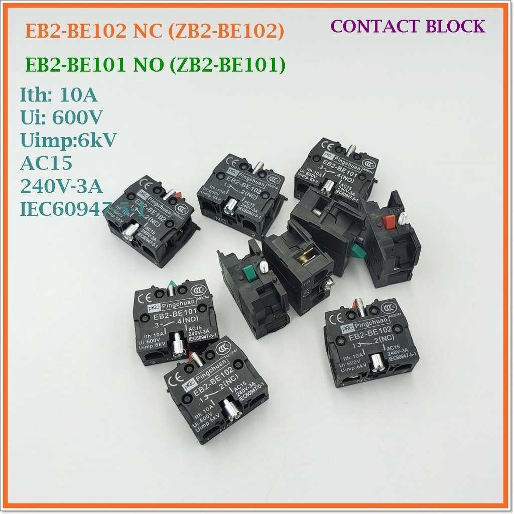 ZB2 CONTACT BLOCK คอนแทกบล็อคสำหรับสวิตช์ปุ่มกด