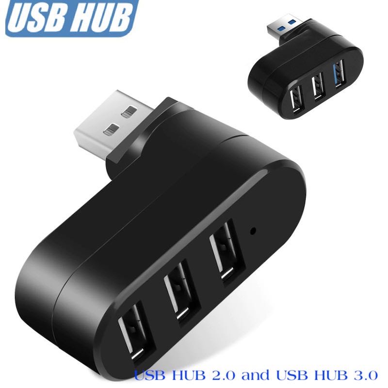 ￼Mini 3 พอร์ตUSB HUB 2.0 USB Splitter Adapter โน๊ตบุ๊ค/แท็บเล็ตคอมพิวเตอร์อุปกรณ์ต่อพ่วงคอมพิวเตอร์