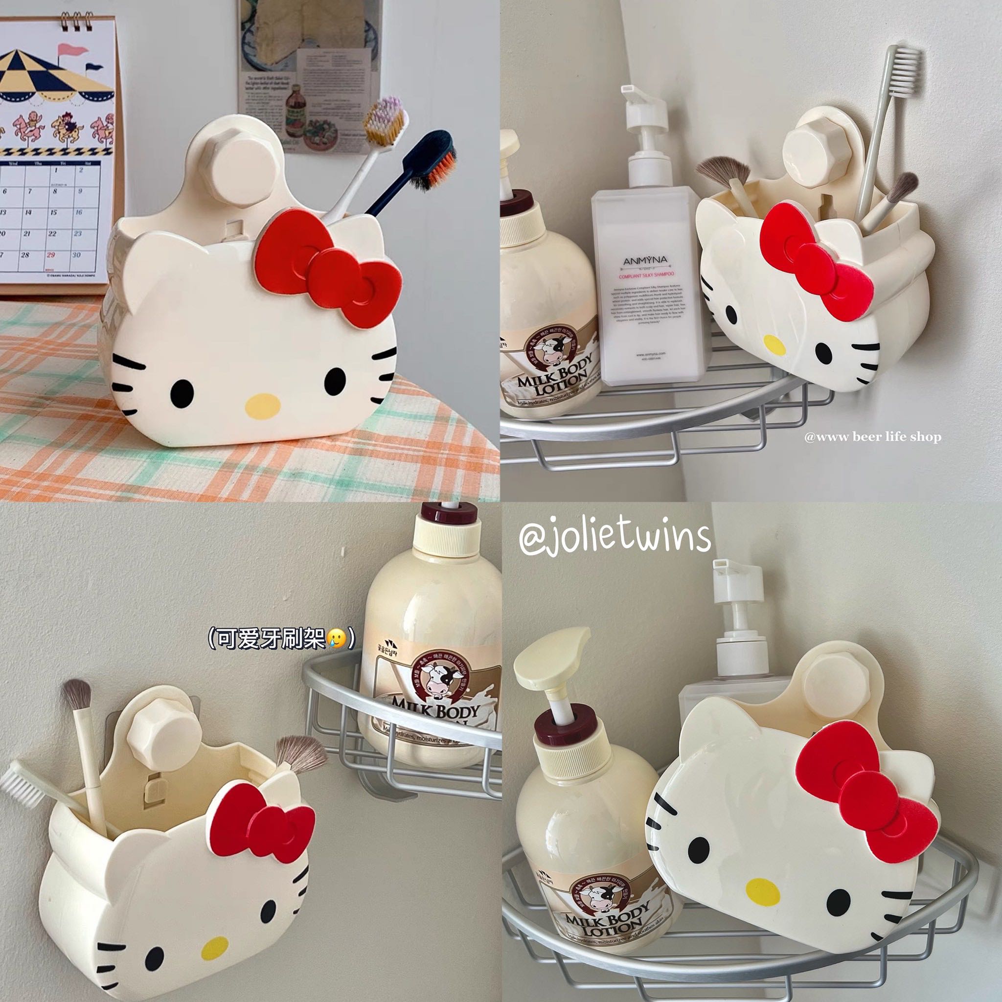 พร้อมส่ง🌈 ที่วางของ ที่ใส่ของ Kitty คิตตี้ ที่วางแปรงสีฟัน ที่ใส่ของติดผนัง น้องน่ารักมาก