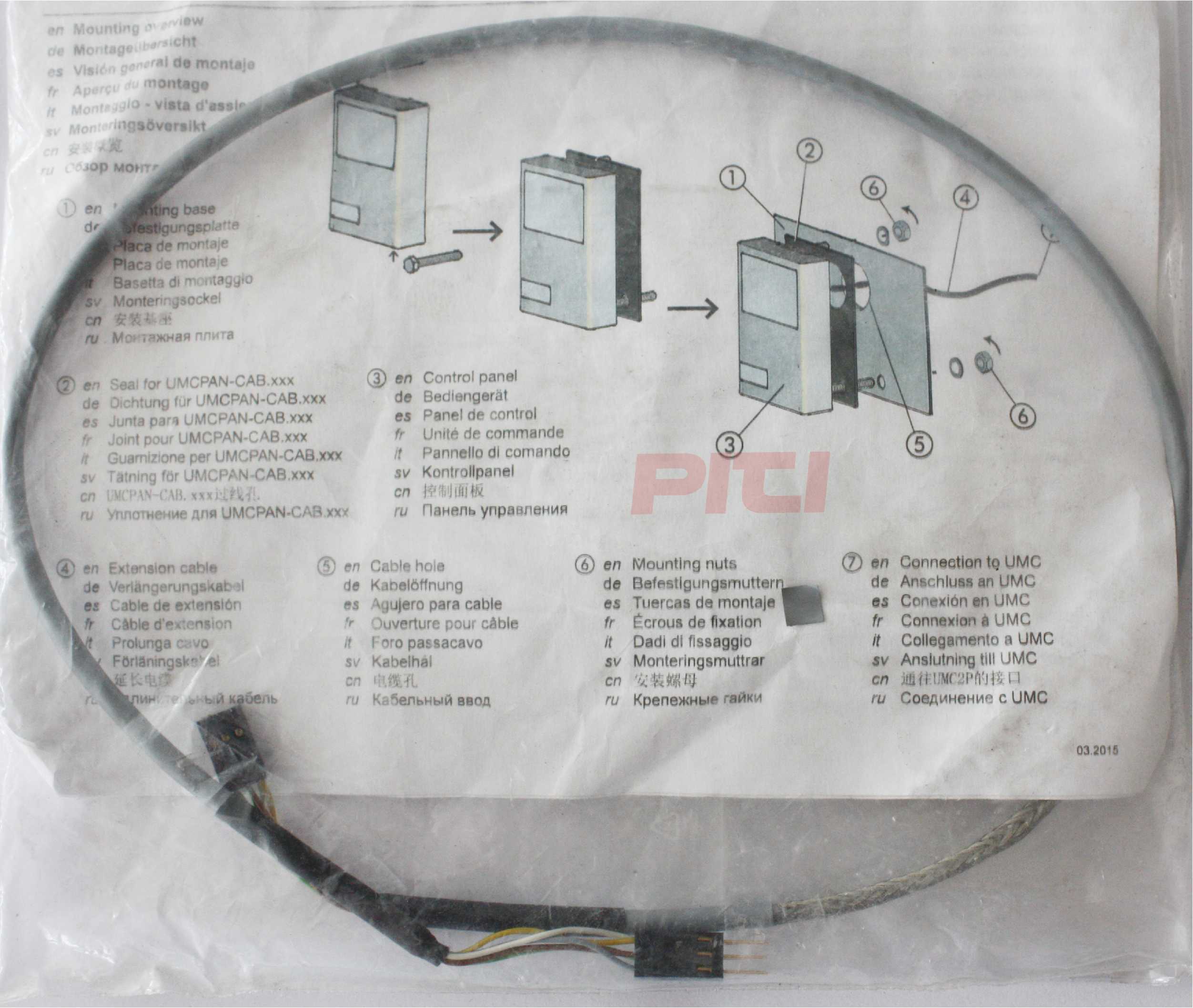 ABB UMC PAN-CAB.070