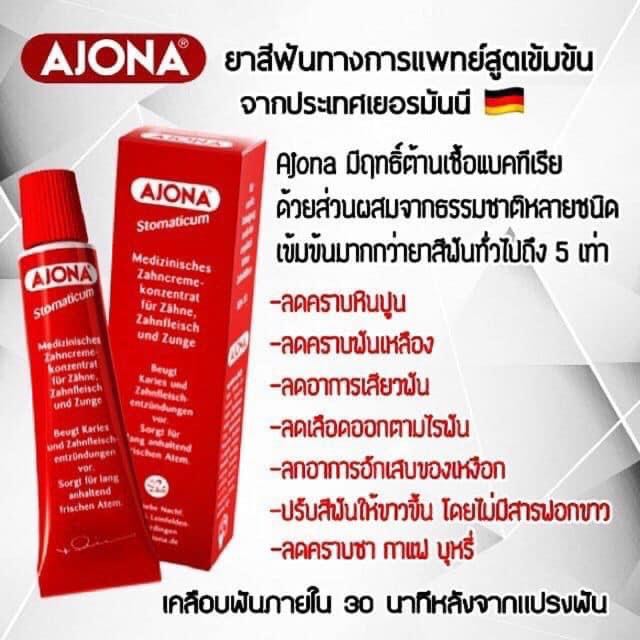 Ajona 25ml