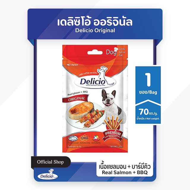 Delicio Original เดลิซิโอ รสบาร์บีคิว 70g.