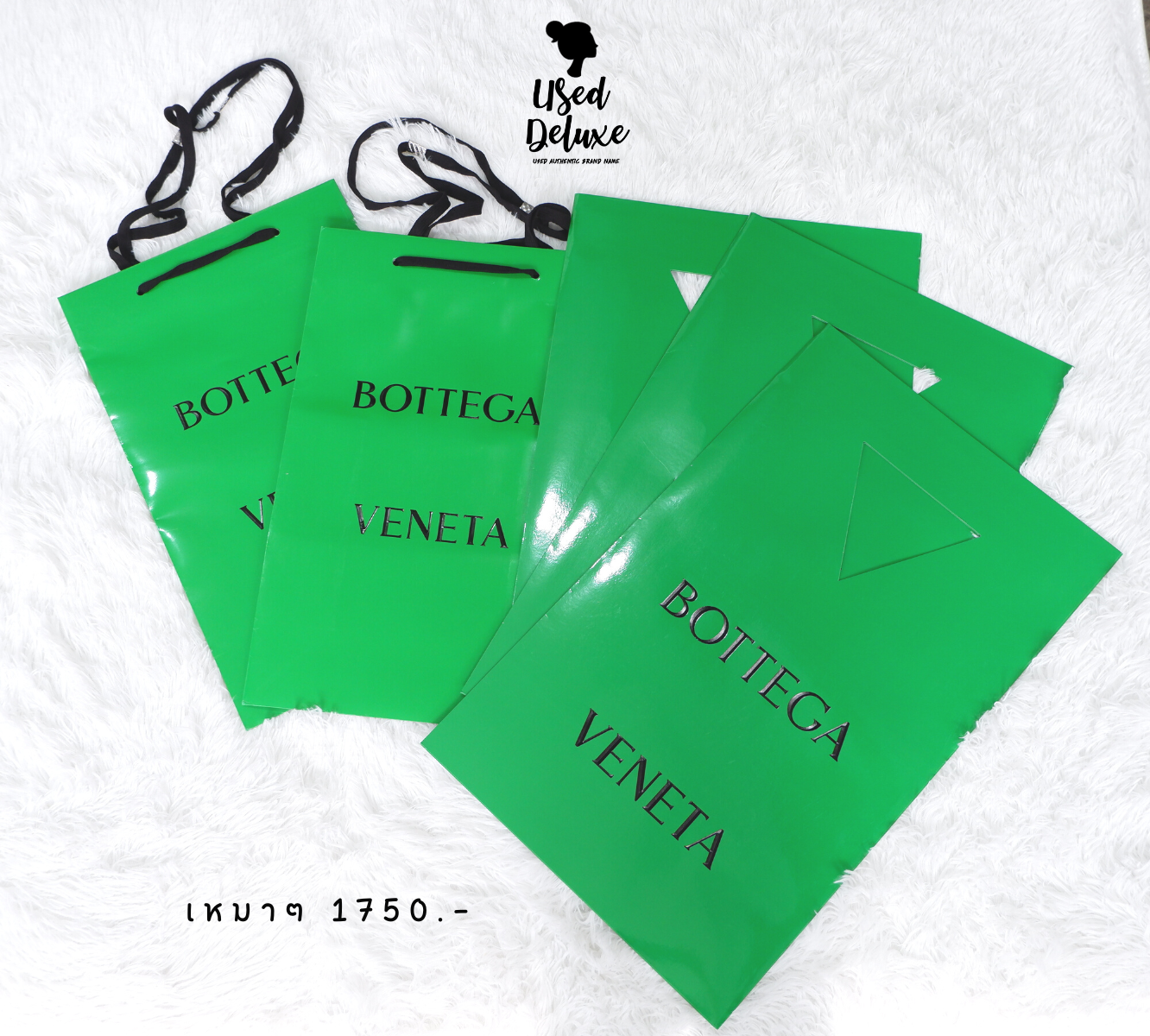 ถุงกระดาษ Bottega Veneta รุ่นใหม่ สีเขียว