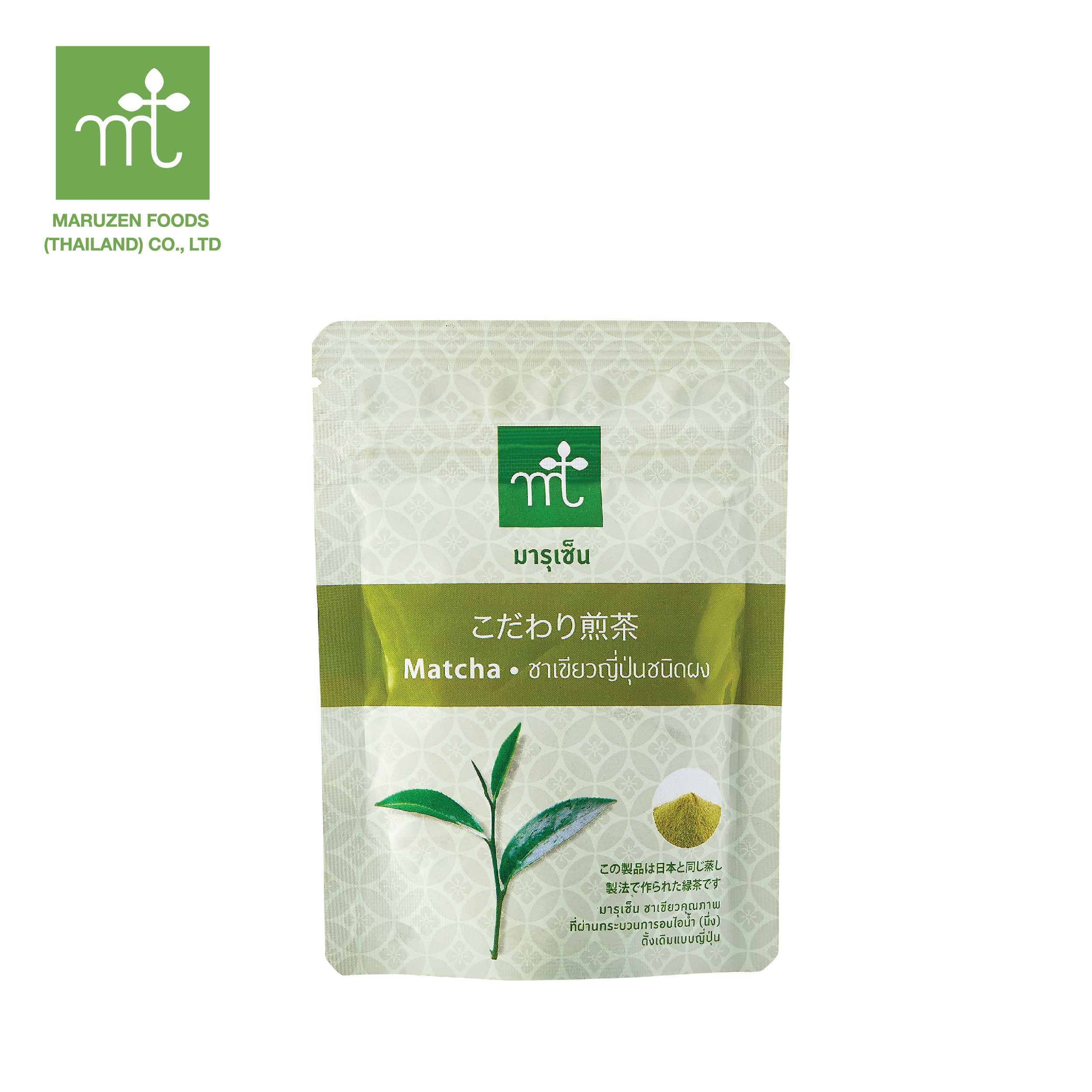 มารุเซ็น Matcha ชาเขียวญี่ปุ่นชนิดผง