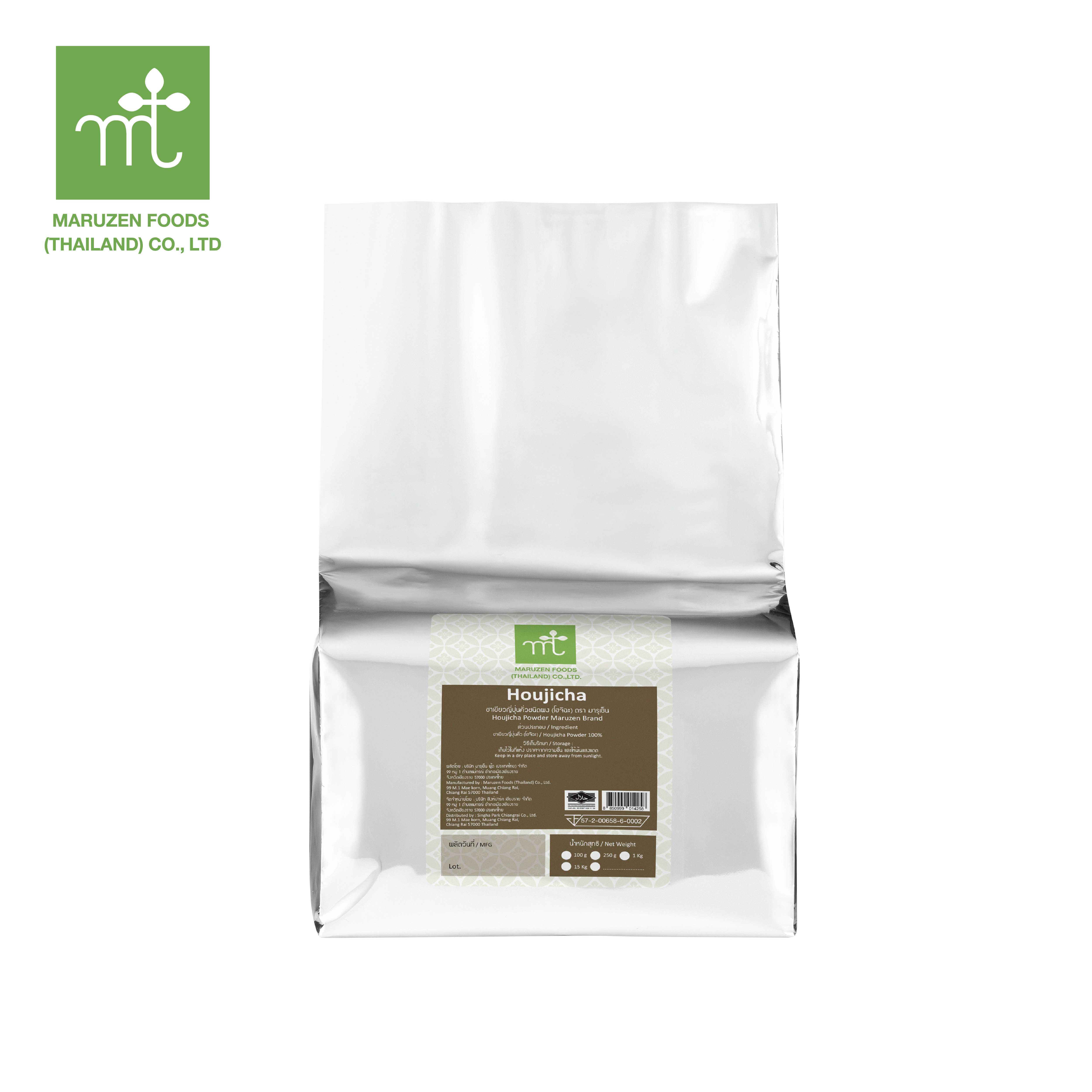 ชาเขียวญี่ปุ่นคั่วผง มารุเซ็น Houjicha Powder Maruzen ขนาด 1 KG.