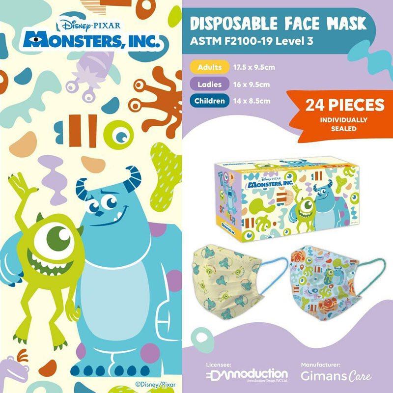 [พร้อมส่ง]  Disney Mask Made in Hongkong🇭🇰 ลิขสิทธิ์แท้ 24 และ30ชิ้น มี3ขนาด